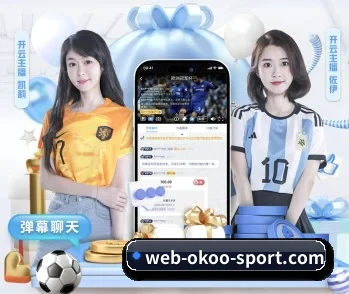 实时比分推送与赛事直播